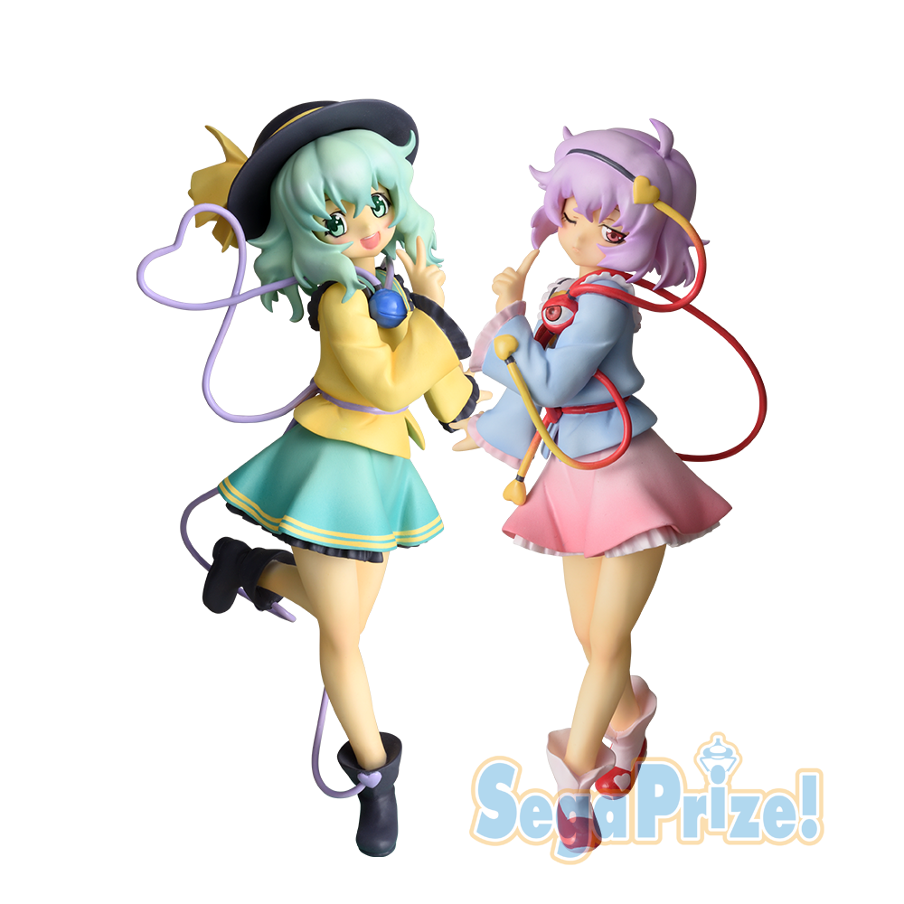 Touhou Project - Komeiji Satori - PM Figure (SEGA)