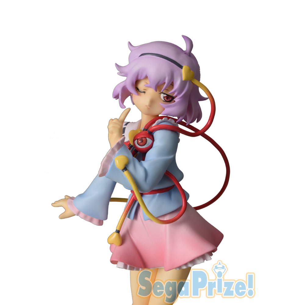 Touhou Project - Komeiji Satori - PM Figure (SEGA) photo 2