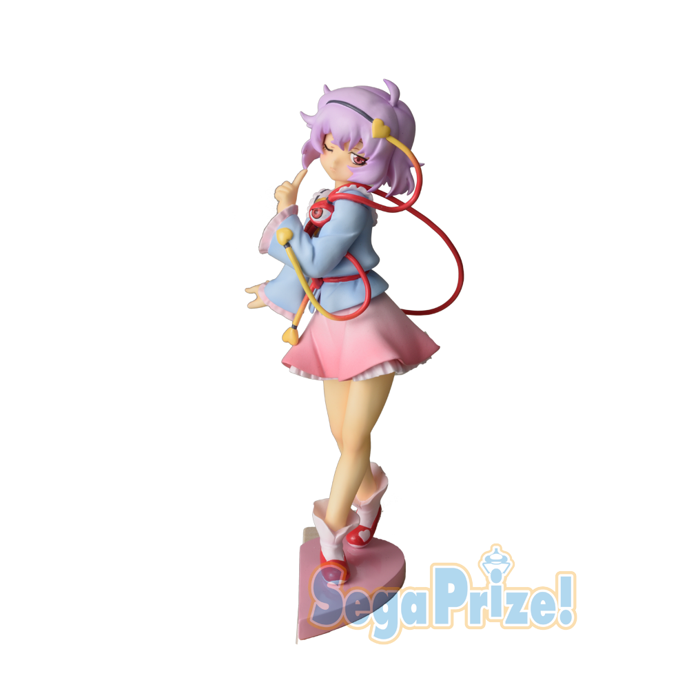 Touhou Project - Komeiji Satori - PM Figure (SEGA) photo 3