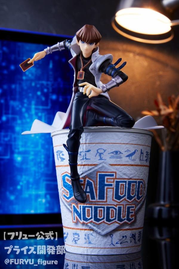 Yu-Gi-Oh! Duel Monsters - Kaiba Seto - Noodle Stopper Figure (FuRyu) photo 3