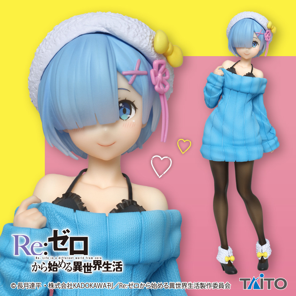 Re:Zero kara Hajimeru Isekai Seikatsu - Rem - Precious Figure - Knit Dress ver. (Taito) photo 2
