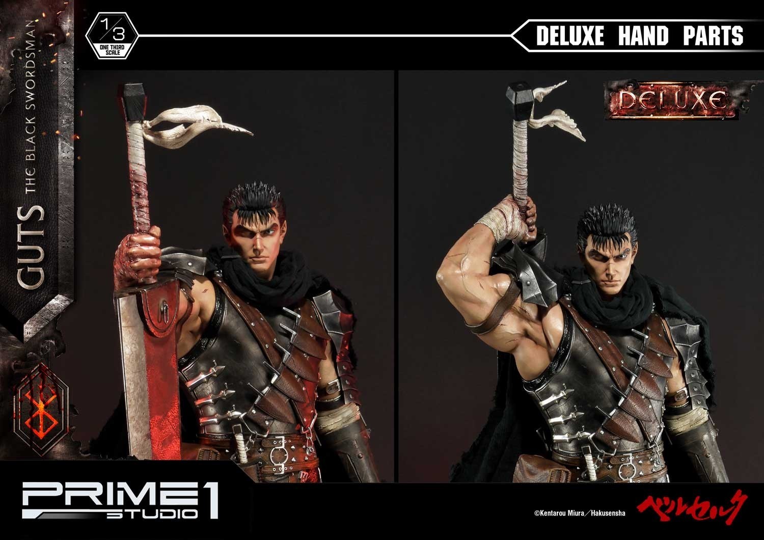 Berserk - Guts - Puck - Museum Masterline Series  (MMBR-01DX) - 1/3 - The Black Swordsman, DX Version (Prime 1 Studio) photo 2