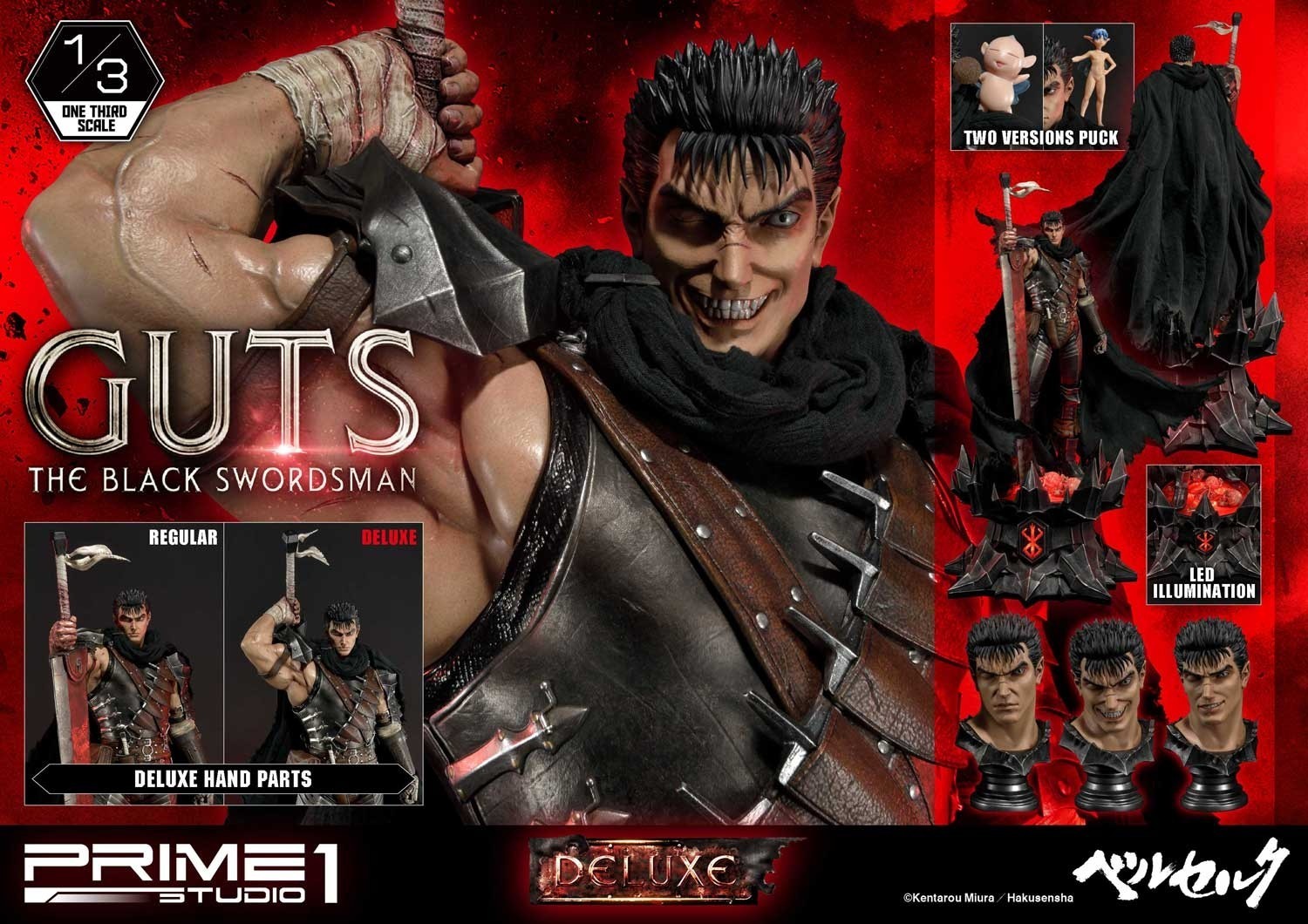 Berserk - Guts - Puck - Museum Masterline Series  (MMBR-01DX) - 1/3 - The Black Swordsman, DX Version (Prime 1 Studio) photo 5
