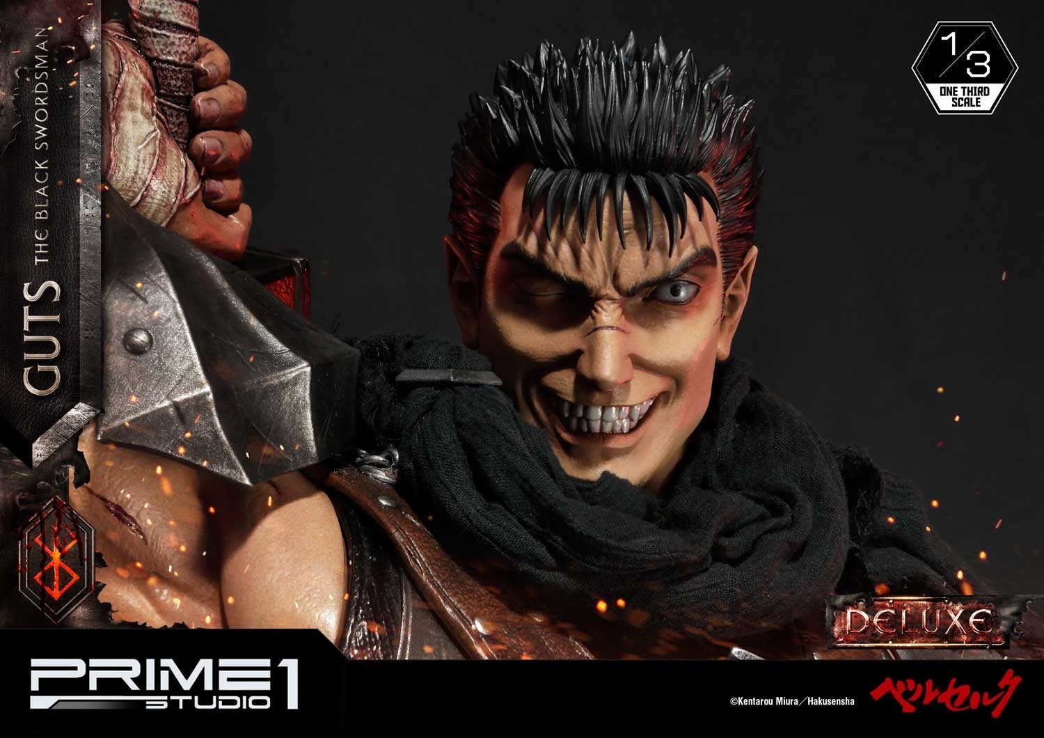 Berserk - Guts - Puck - Museum Masterline Series  (MMBR-01DX) - 1/3 - The Black Swordsman, DX Version (Prime 1 Studio) photo 7