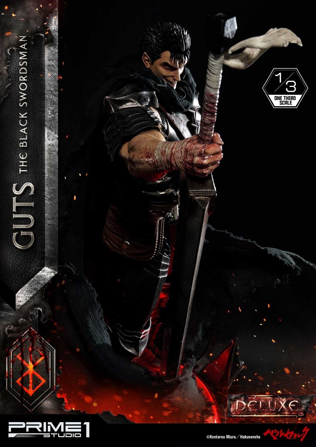 Berserk - Guts - Puck - Museum Masterline Series  (MMBR-01DX) - 1/3 - The Black Swordsman, DX Version (Prime 1 Studio) photo 12
