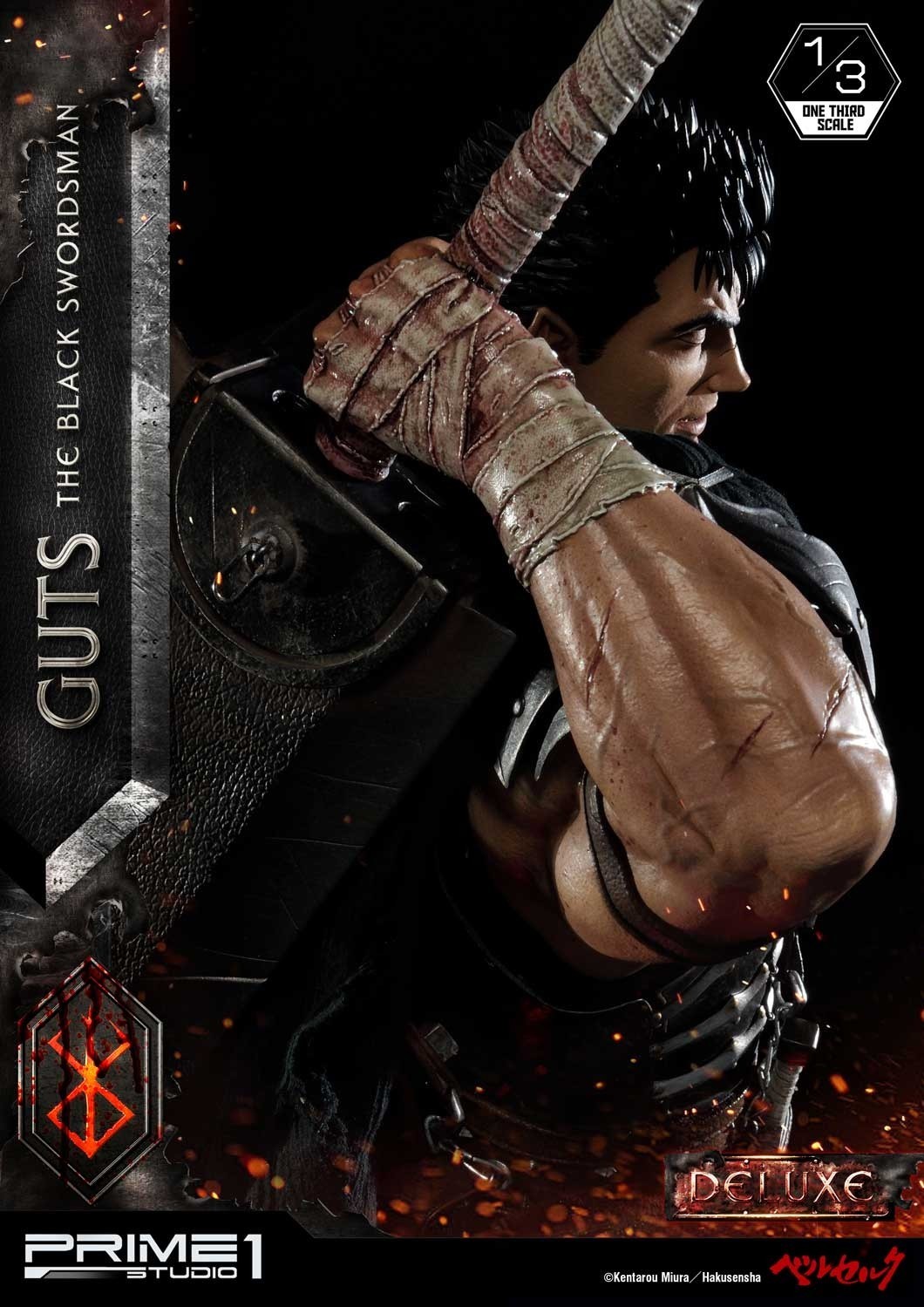 Berserk - Guts - Puck - Museum Masterline Series  (MMBR-01DX) - 1/3 - The Black Swordsman, DX Version (Prime 1 Studio) photo 15