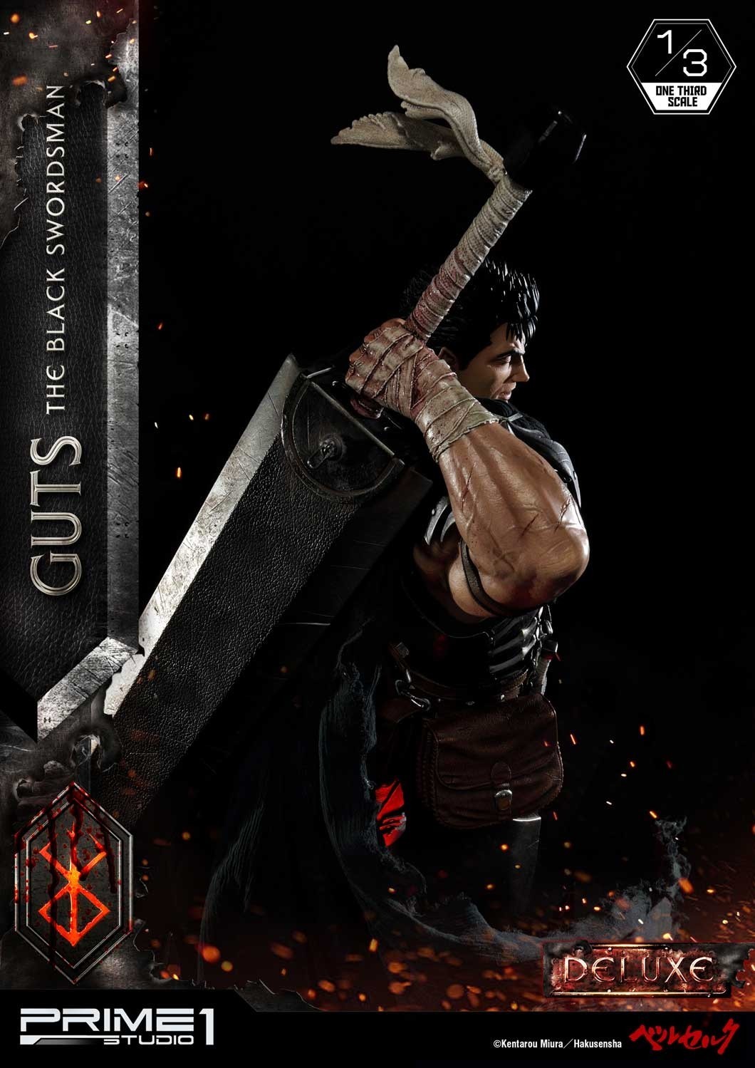Berserk - Guts - Puck - Museum Masterline Series  (MMBR-01DX) - 1/3 - The Black Swordsman, DX Version (Prime 1 Studio) photo 16