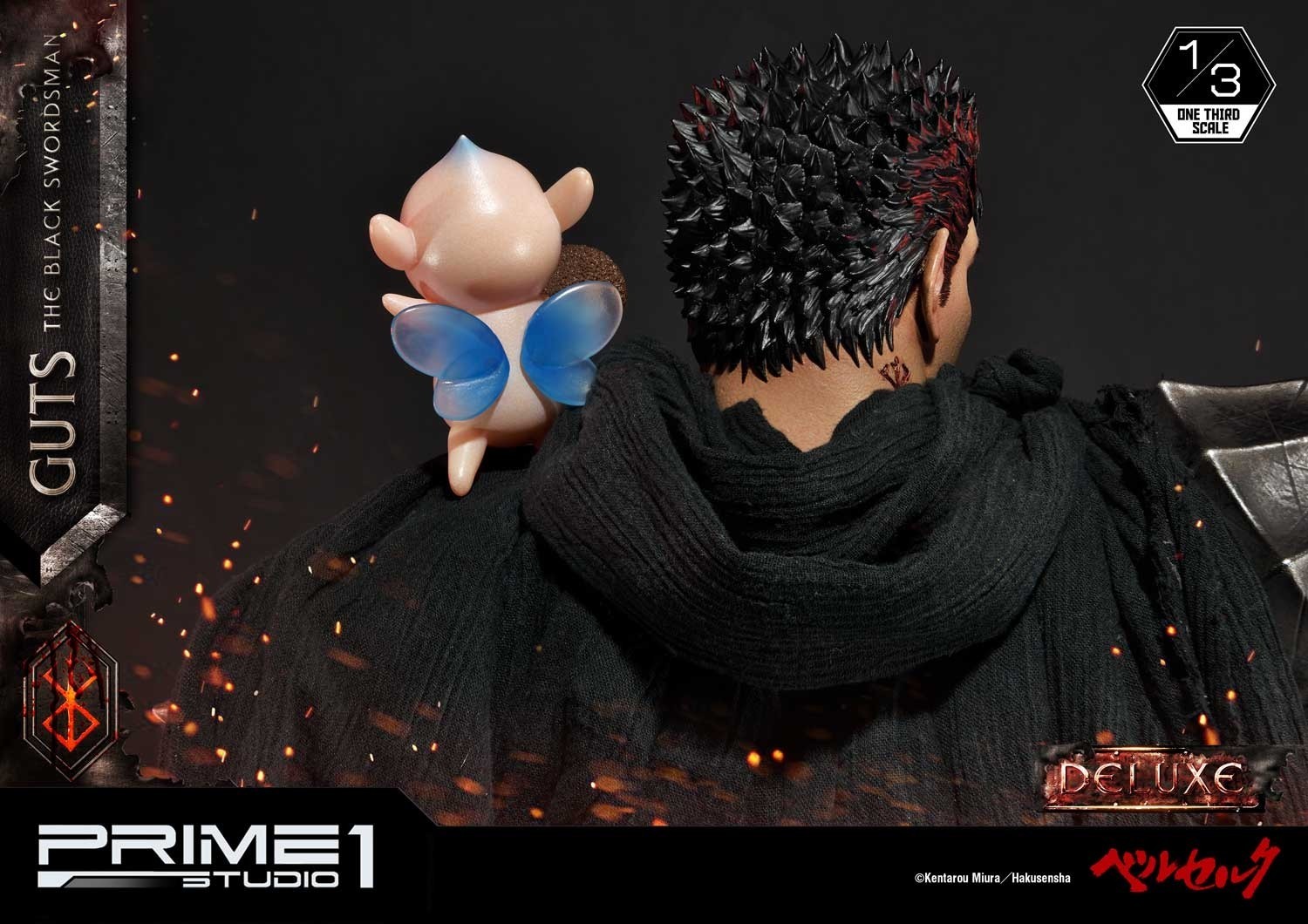 Berserk - Guts - Puck - Museum Masterline Series  (MMBR-01DX) - 1/3 - The Black Swordsman, DX Version (Prime 1 Studio) photo 23