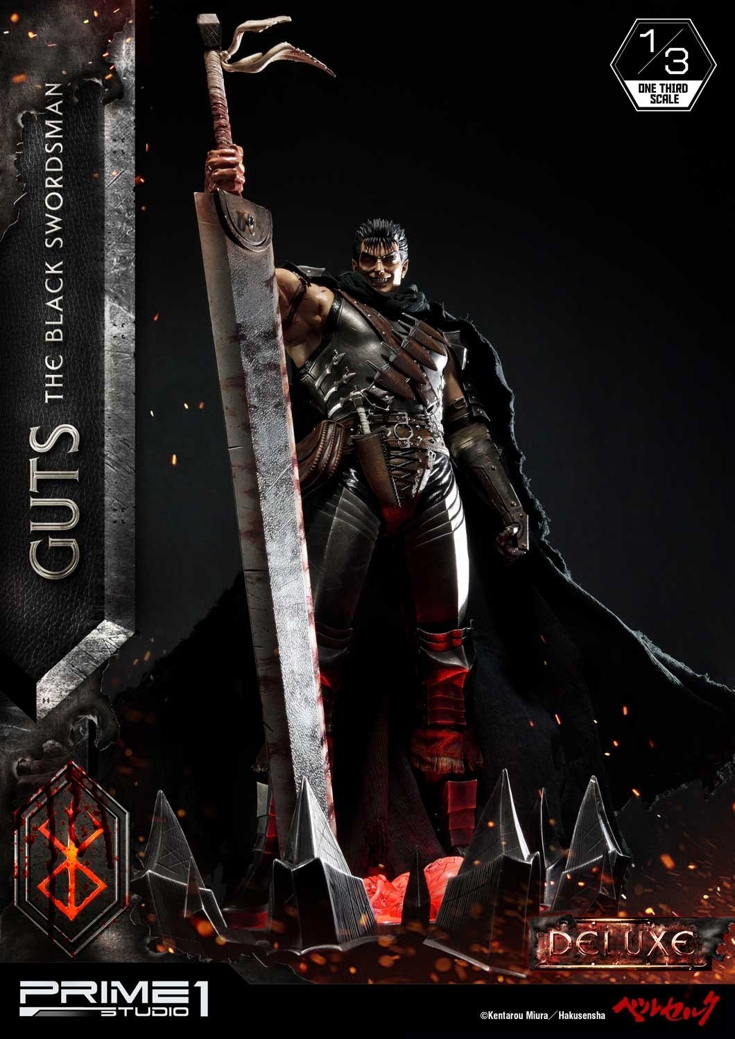 Berserk - Guts - Puck - Museum Masterline Series  (MMBR-01DX) - 1/3 - The Black Swordsman, DX Version (Prime 1 Studio) photo 24
