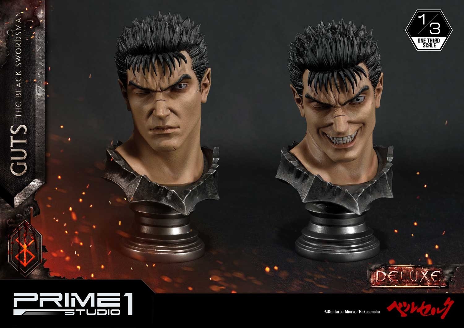 Berserk - Guts - Puck - Museum Masterline Series  (MMBR-01DX) - 1/3 - The Black Swordsman, DX Version (Prime 1 Studio) photo 25