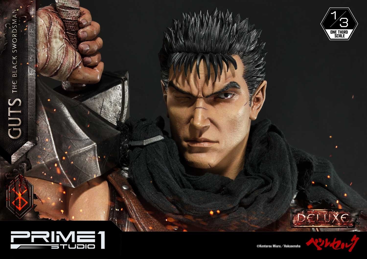 Berserk - Guts - Puck - Museum Masterline Series  (MMBR-01DX) - 1/3 - The Black Swordsman, DX Version (Prime 1 Studio) photo 28