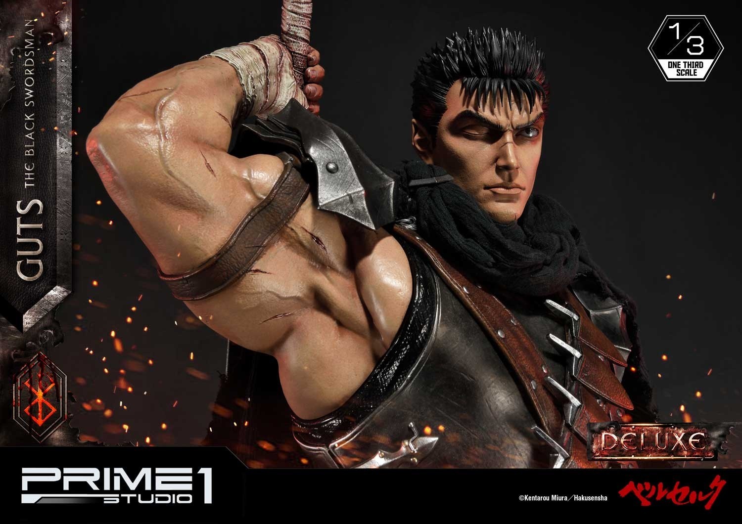 Berserk - Guts - Puck - Museum Masterline Series  (MMBR-01DX) - 1/3 - The Black Swordsman, DX Version (Prime 1 Studio) photo 33