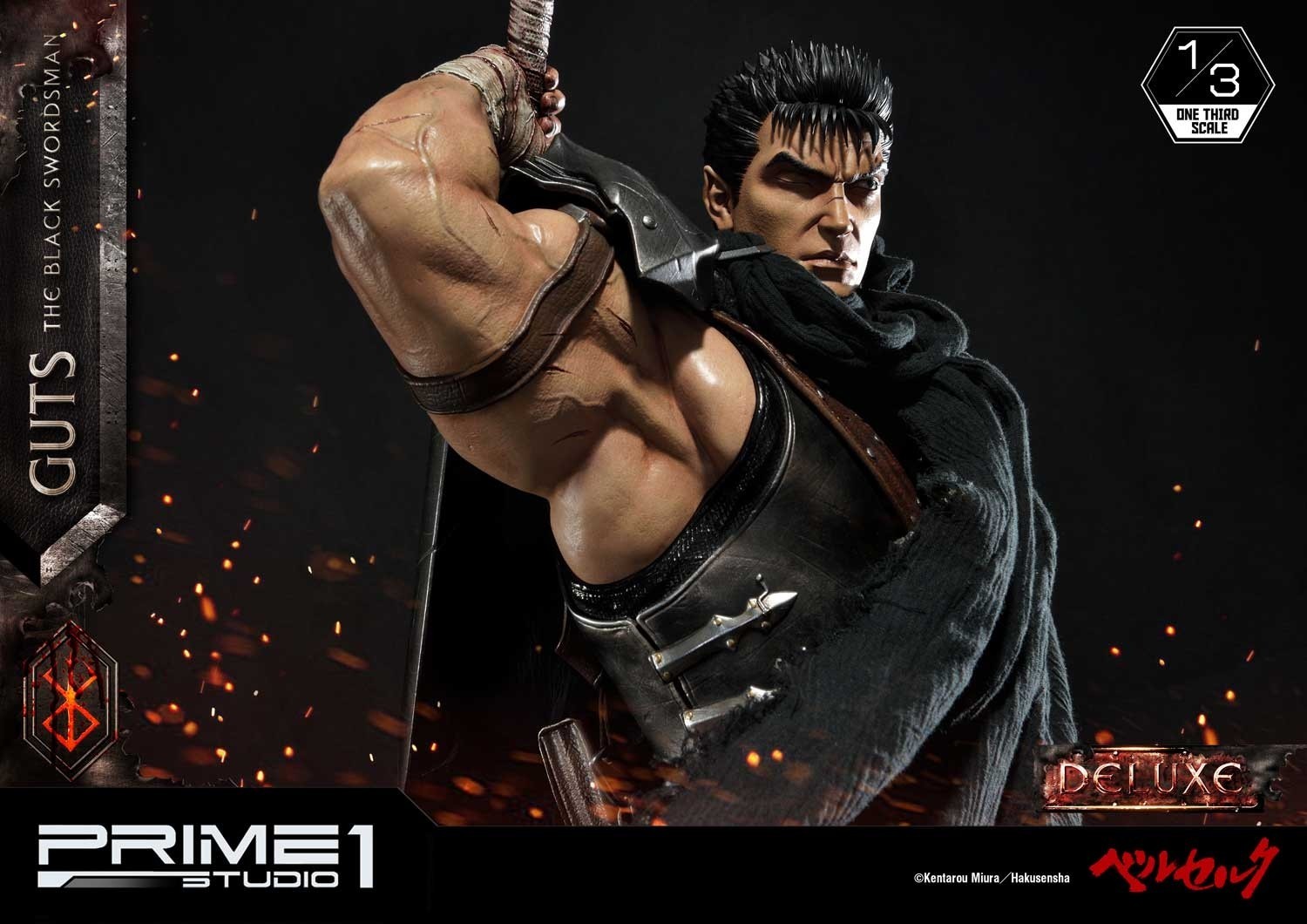 Berserk - Guts - Puck - Museum Masterline Series  (MMBR-01DX) - 1/3 - The Black Swordsman, DX Version (Prime 1 Studio) photo 65