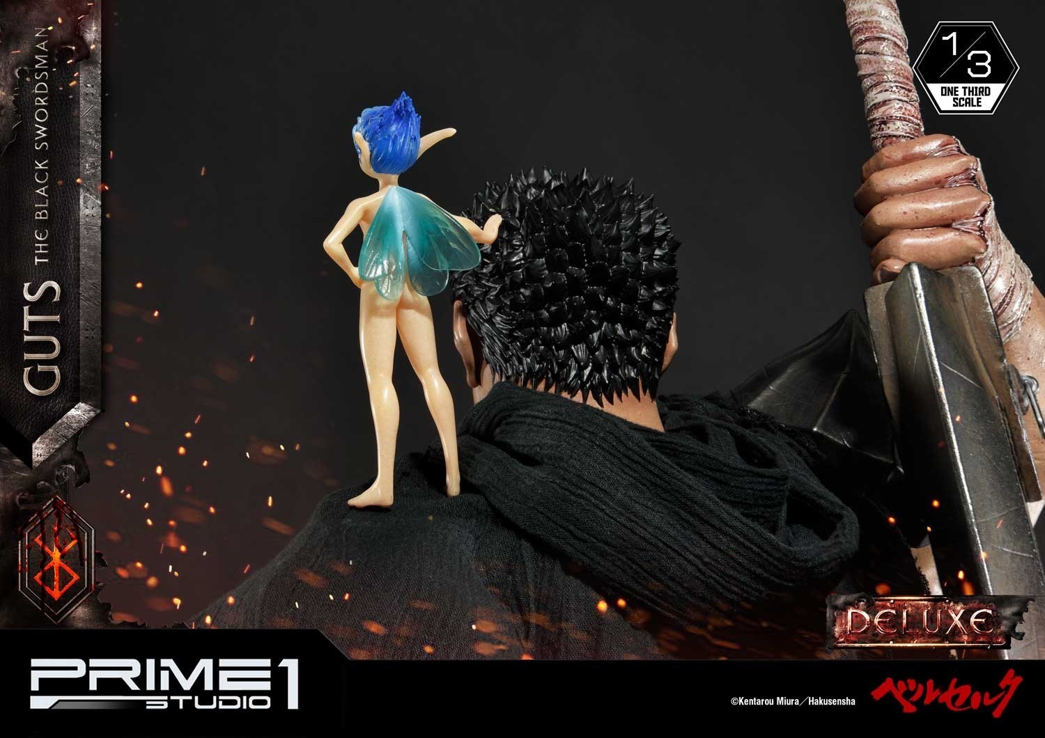 Berserk - Guts - Puck - Museum Masterline Series  (MMBR-01DX) - 1/3 - The Black Swordsman, DX Version (Prime 1 Studio) photo 66