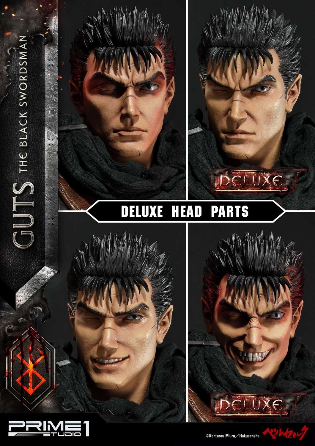 Berserk - Guts - Puck - Museum Masterline Series  (MMBR-01DX) - 1/3 - The Black Swordsman, DX Version (Prime 1 Studio) photo 78
