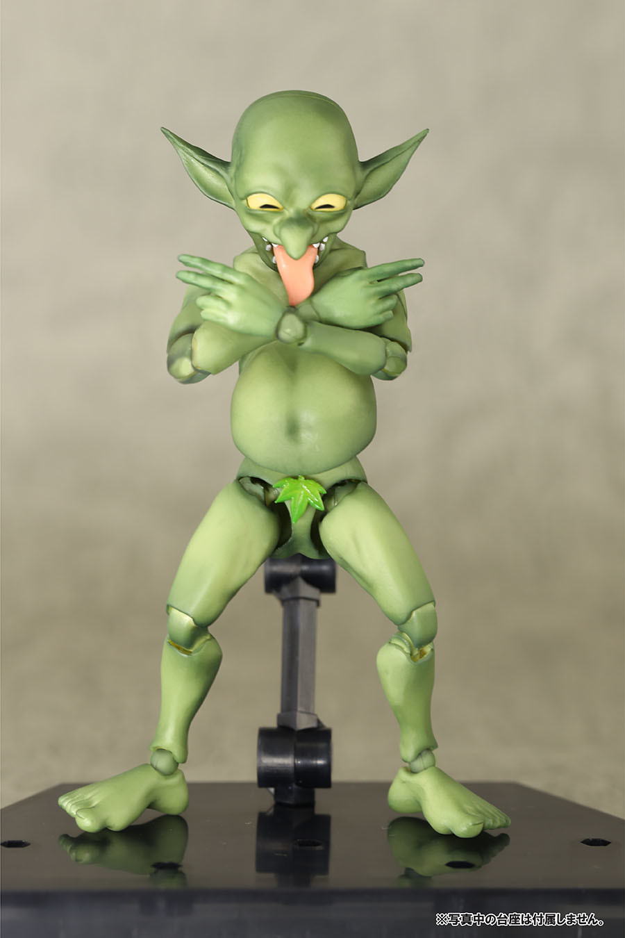 Love Monsters - Skytube Premium - Goblin-kun (Alphamax) photo 3
