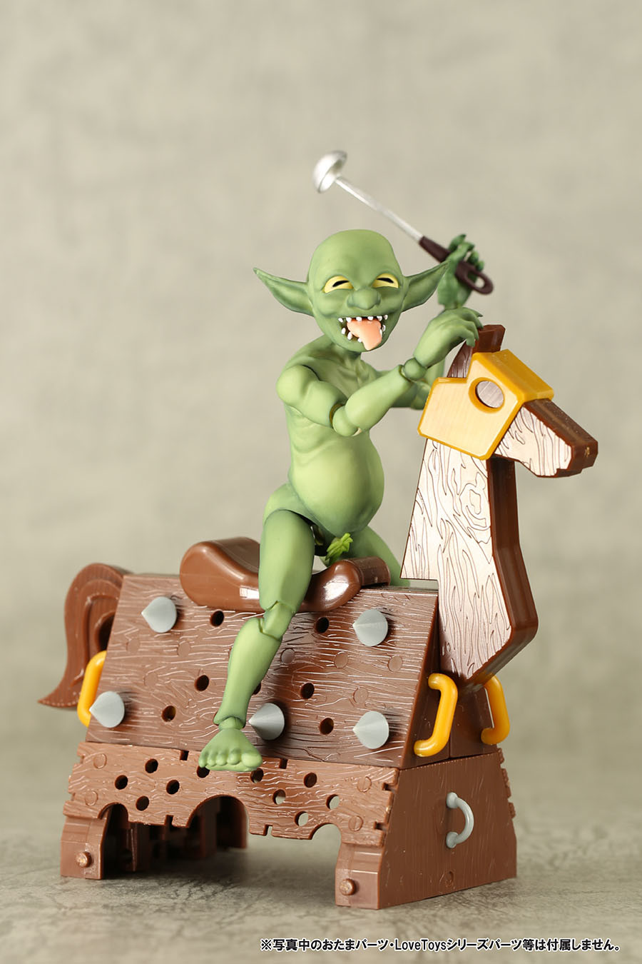 Love Monsters - Skytube Premium - Goblin-kun (Alphamax) photo 5
