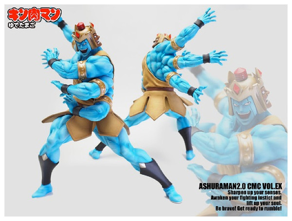 Ashuraman