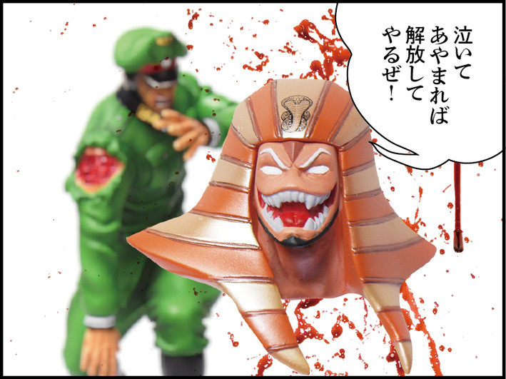 Kinnikuman - Brocken Jr. - CCP Muscular Collection - Kiba Jigoku Ver. (Original color) (CCP) photo 3