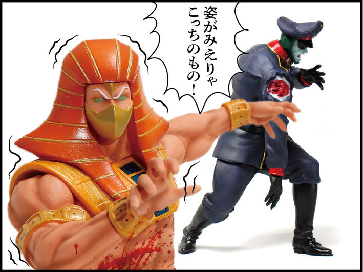 Kinnikuman - Brocken Jr. - CCP Muscular Collection - Kiba Jigoku Ver. (Special color) (CCP) photo 4