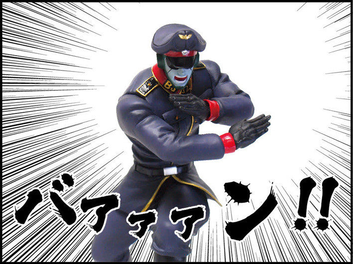 Kinnikuman - Brocken Jr. - CCP Muscular Collection - Red Bell Special Ver. (Special color) (CCP) photo 2
