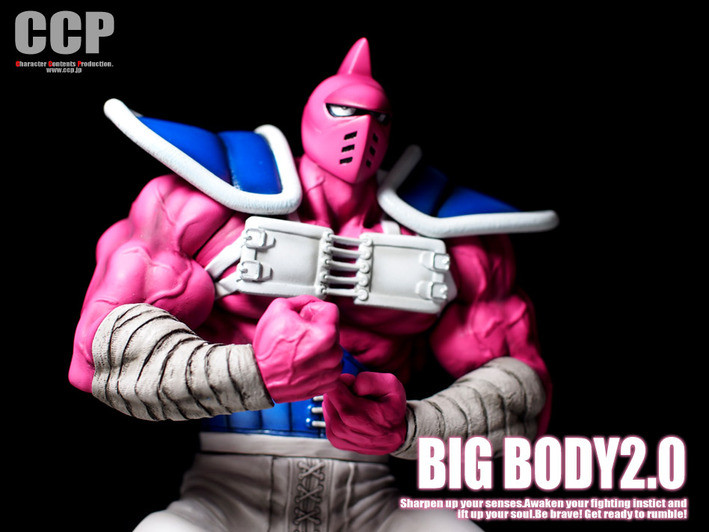 Kinnikuman - Kinnikuman Big Body - CCP Muscular Collection - 2.0 Ver. (Original color) (CCP) photo 5