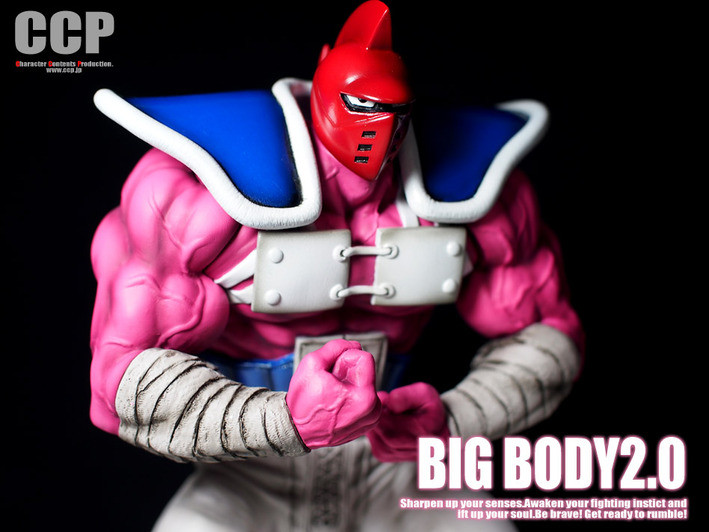 Kinnikuman - Kinnikuman Big Body - CCP Muscular Collection - 2.0 Ver. (Special color) (CCP) photo 4