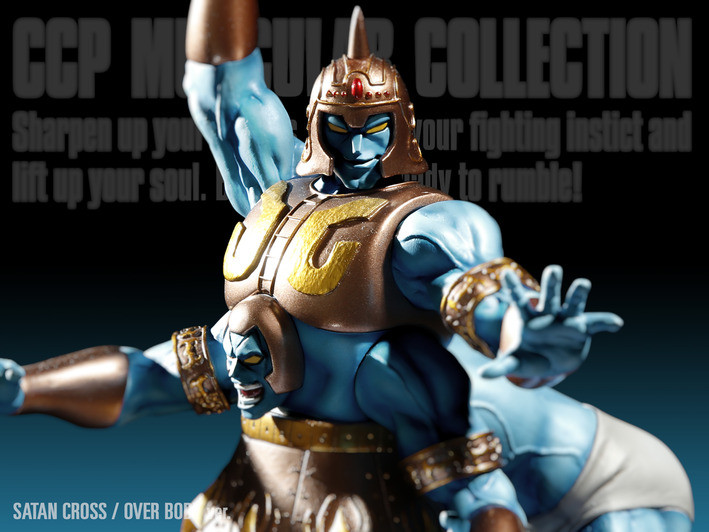 Kinnikuman - Satan Cross - CCP Muscular Collection - Advent Ver. Over Body Ver. (Original color) (CCP) photo 3