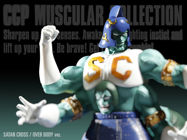 Kinnikuman - Satan Cross - CCP Muscular Collection - Advent Ver. Over Body Ver. (Special color) (CCP) photo 2