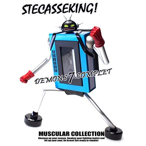Kinnikuman - Stereo-Cassette King - CCP Muscular Collection - Advent Ver. (Special color) (CCP) photo 2