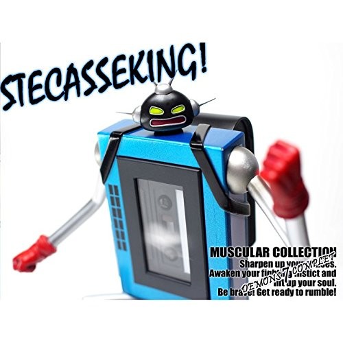 Kinnikuman - Stereo-Cassette King - CCP Muscular Collection - Advent Ver. (Special color) (CCP) photo 3