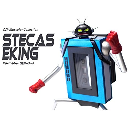 Kinnikuman - Stereo-Cassette King - CCP Muscular Collection - Advent Ver. (Special color) (CCP) photo 4