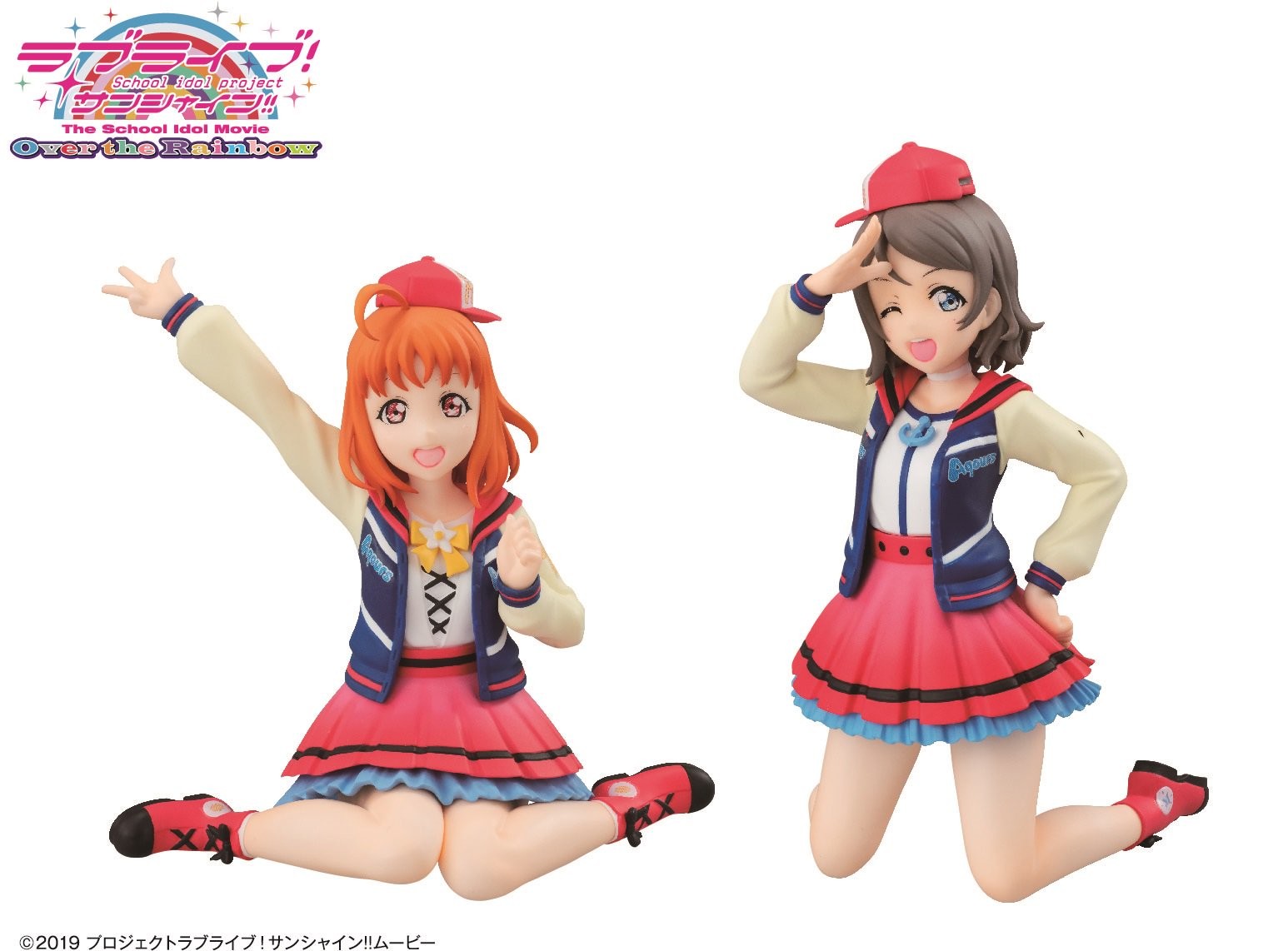 Love Live! Sunshine!! The School Idol Movie Over the Rainbow - Watanabe You - Hi! Cheese! (FuRyu) photo 2