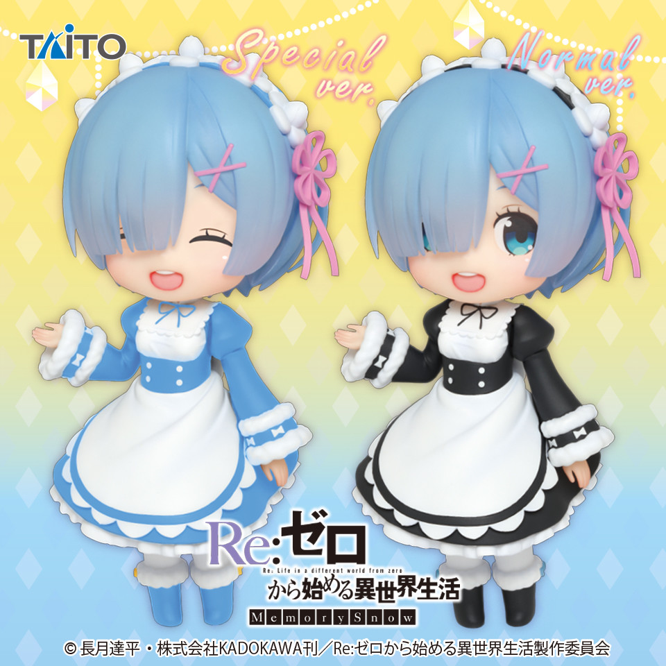 Re:Zero kara Hajimeru Isekai Seikatsu Memory Snow - Rem - Doll Crystal (Taito)