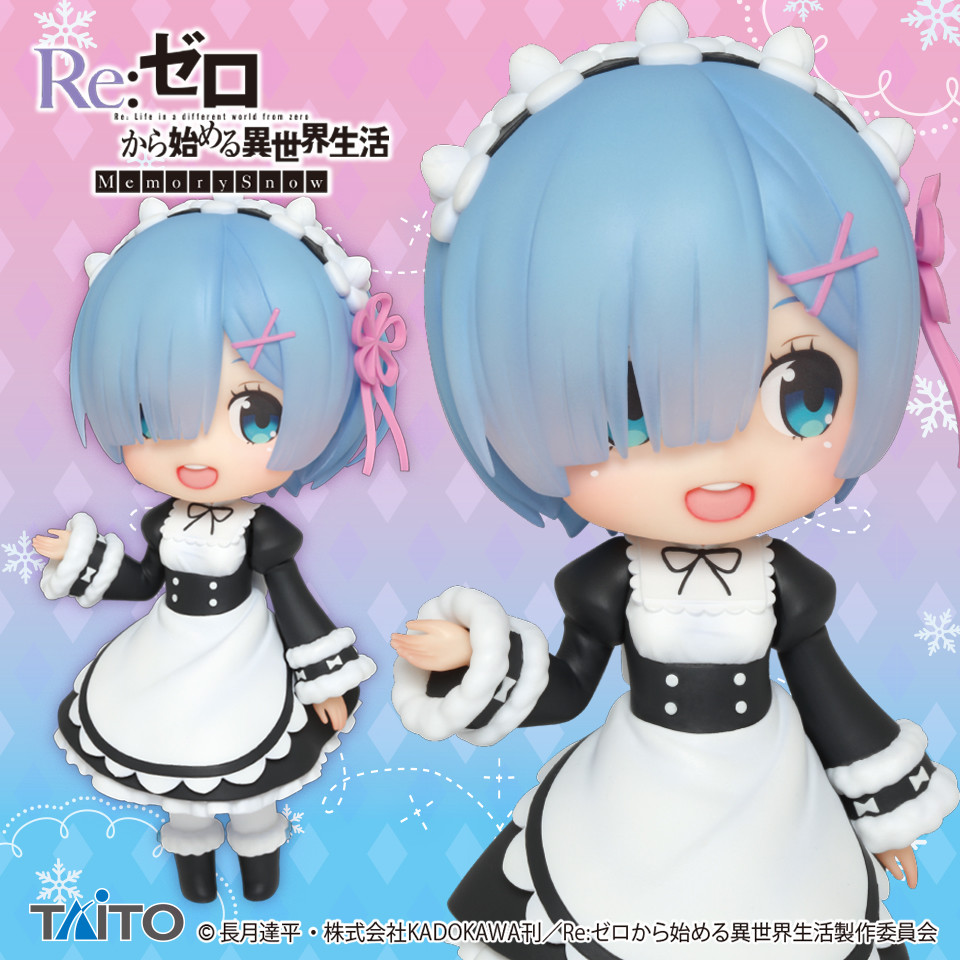 Re:Zero kara Hajimeru Isekai Seikatsu Memory Snow - Rem - Doll Crystal (Taito) photo 2