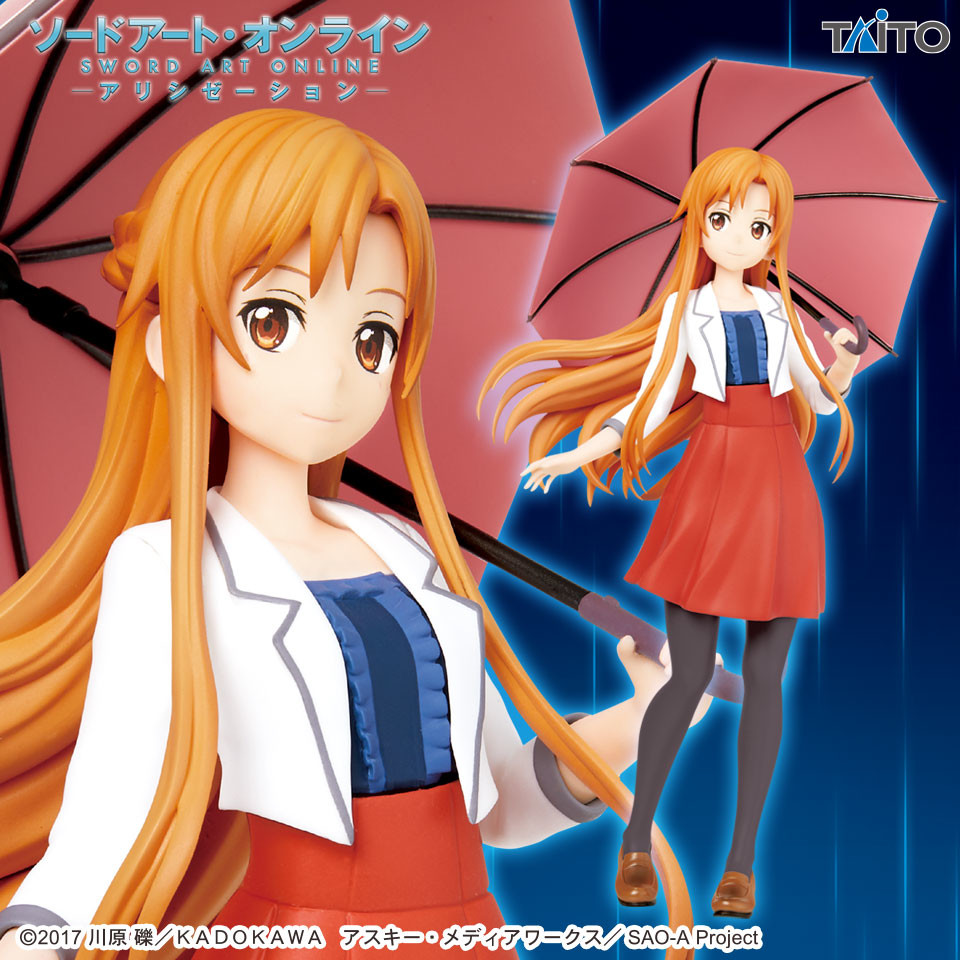 Sword Art Online: Alicization - Yuuki Asuna - Shifuku (Taito)