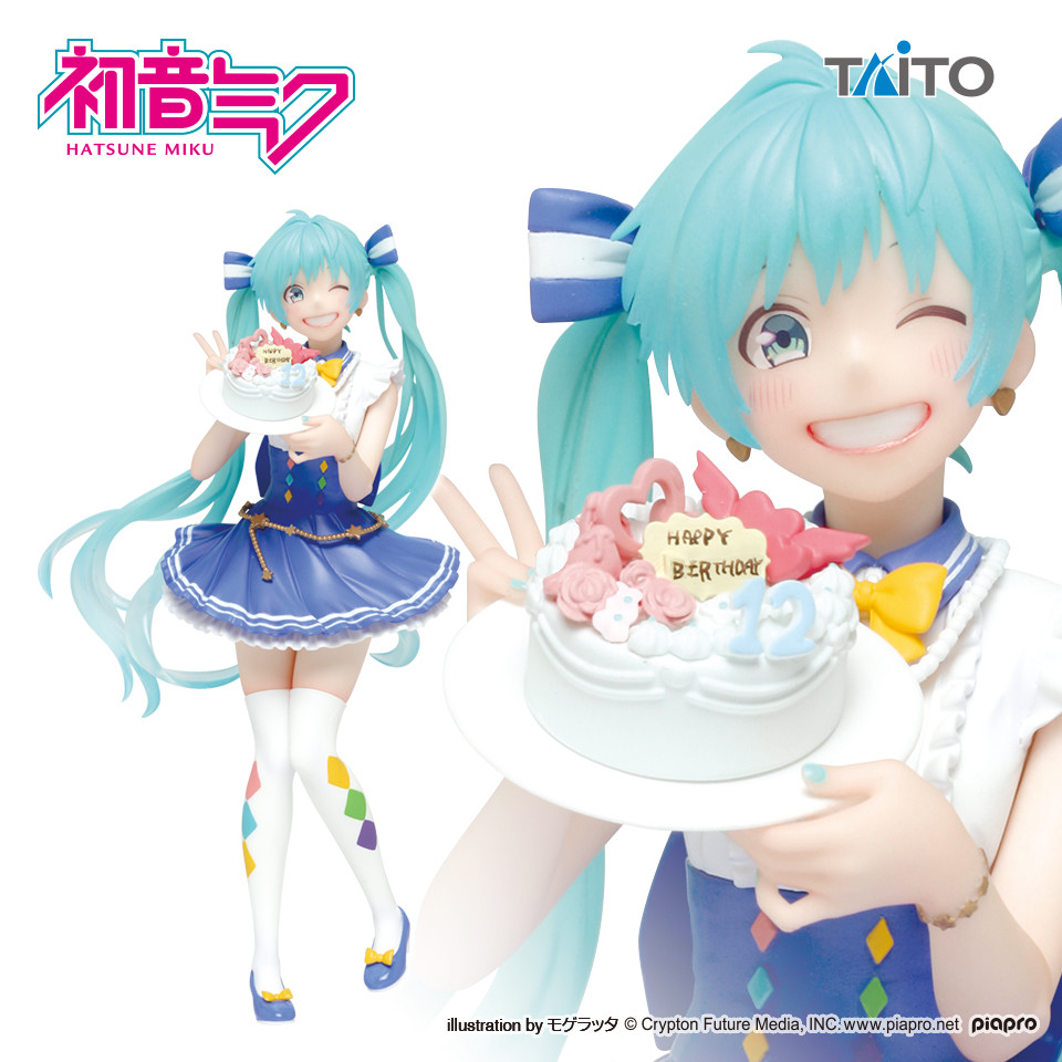 Vocaloid - Hatsune Miku - Birthday 2019 Ver. (Taito) photo 7