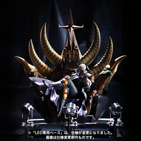 Hokuto no Ken - Thouzer - SpiceSeed Hokuto no Ken Series - Throne Ver. (SpiceSeed) photo 16