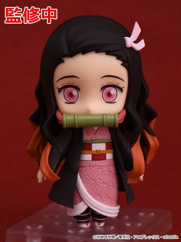 Kimetsu no Yaiba - Kamado Nezuko - Nendoroid (#1194) (Good Smile Company) photo 4