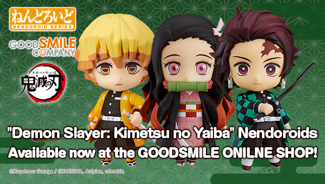 Kimetsu no Yaiba - Kamado Tanjirou - Nendoroid (#1193) (Good Smile Company) photo 22