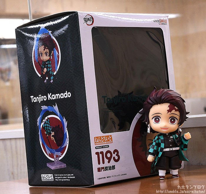 Kimetsu no Yaiba - Kamado Tanjirou - Nendoroid (#1193) (Good Smile Company) photo 28