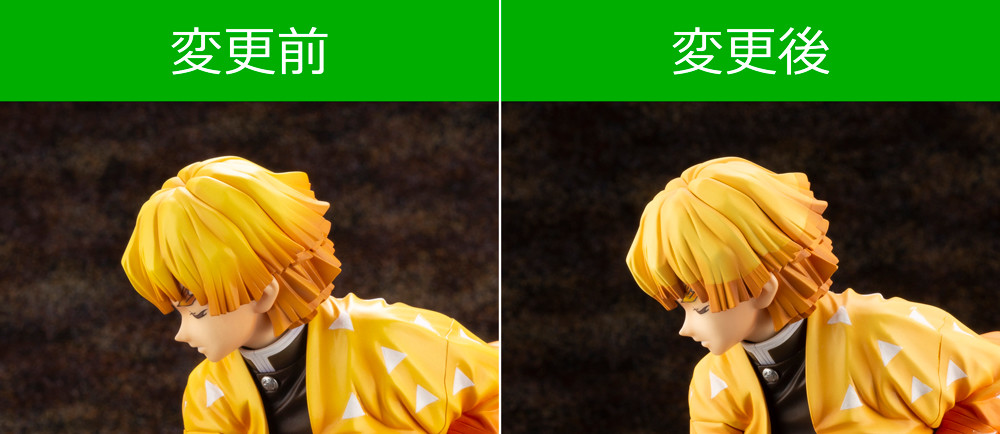 Kimetsu no Yaiba - Agatsuma Zenitsu - ARTFX J - 1/8 (Kotobukiya) photo 7