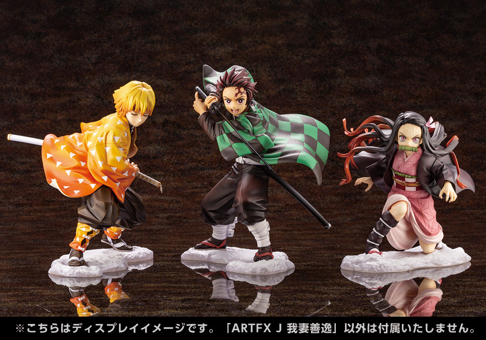 Kimetsu no Yaiba - Kamado Nezuko - ARTFX J - 1/8 (Kotobukiya)