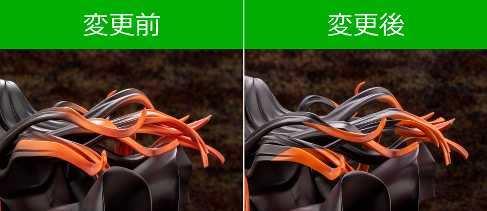 Kimetsu no Yaiba - Kamado Nezuko - ARTFX J - 1/8 (Kotobukiya) photo 4