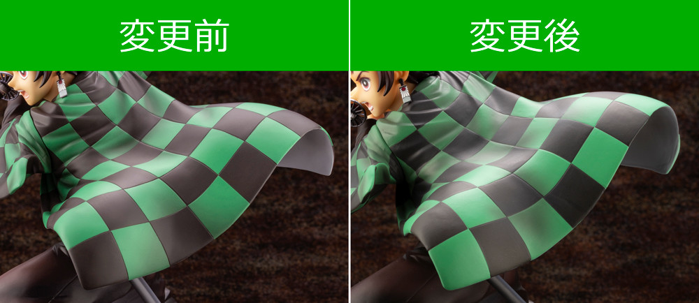 Kimetsu no Yaiba - Kamado Tanjirou - ARTFX J - 1/8 (Kotobukiya) photo 4