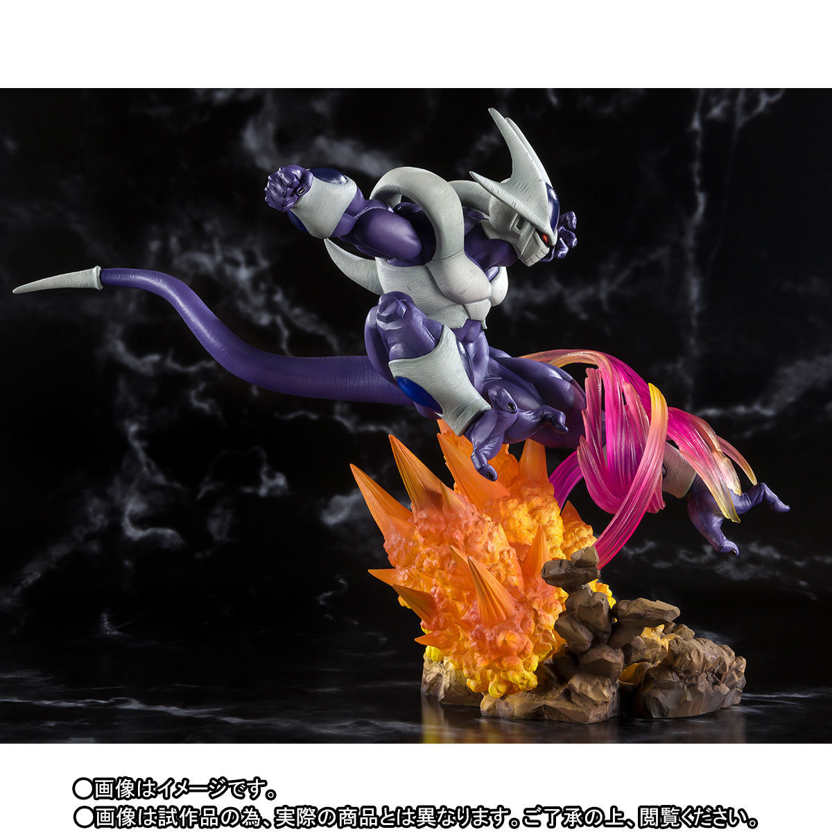 Dragon Ball Z : Tobikkiri no Saikyou tai Saikyou - Cooler - Final Form - Chou Gekisen -Extra Battle- - Figuarts ZERO (Bandai Spirits) photo 2