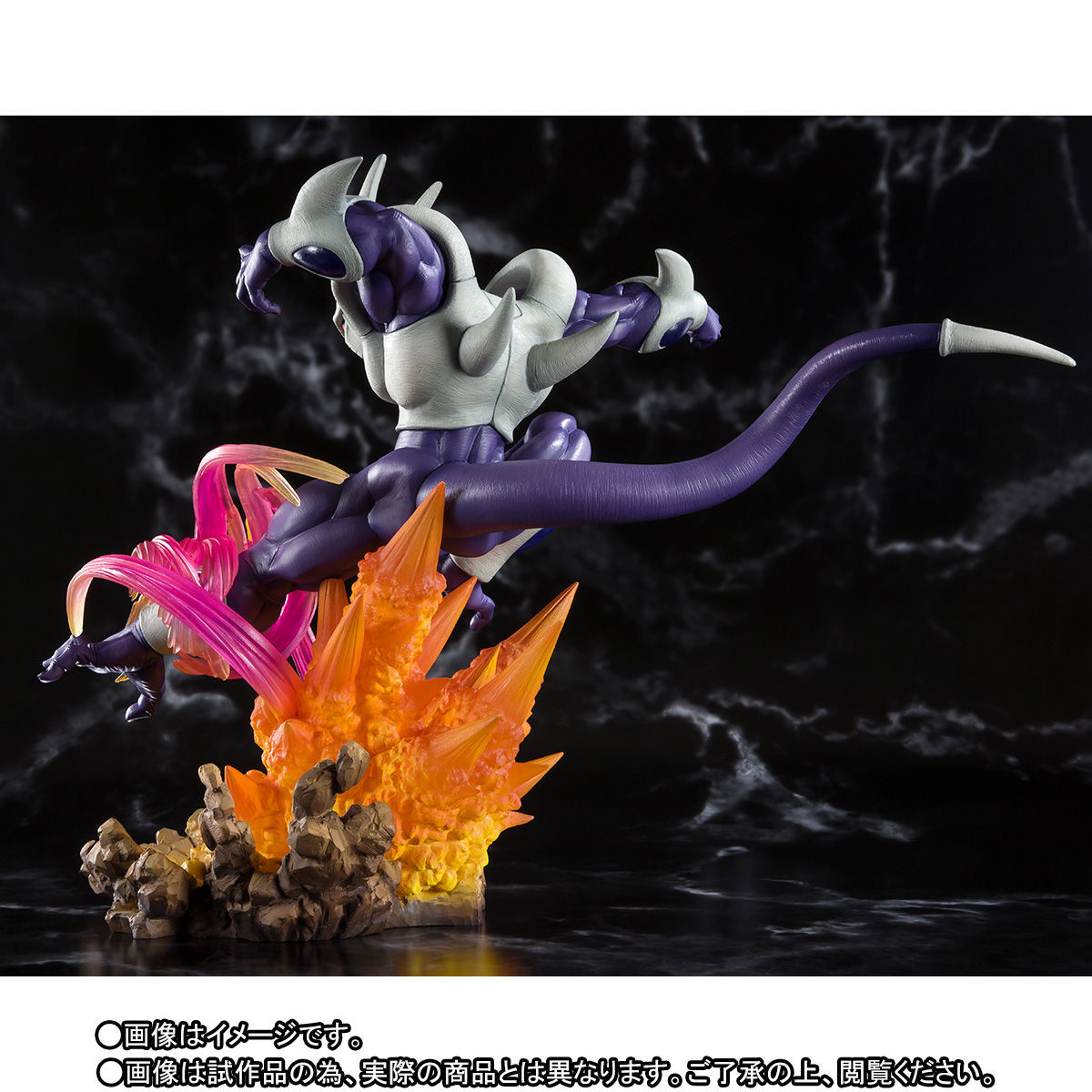 Dragon Ball Z : Tobikkiri no Saikyou tai Saikyou - Cooler - Final Form - Chou Gekisen -Extra Battle- - Figuarts ZERO (Bandai Spirits) photo 3
