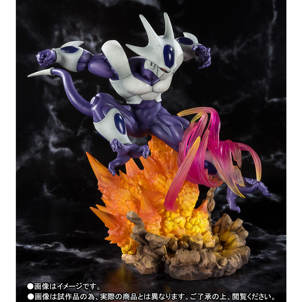 Dragon Ball Z : Tobikkiri no Saikyou tai Saikyou - Cooler - Final Form - Chou Gekisen -Extra Battle- - Figuarts ZERO (Bandai Spirits) photo 5