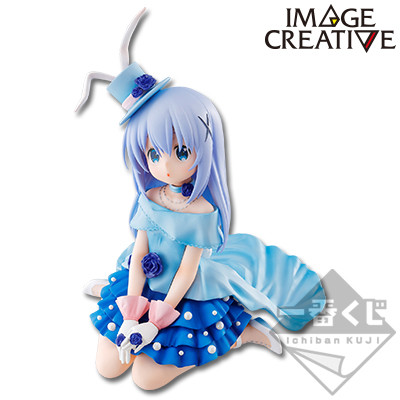 Gochuumon wa Usagi Desu ka?? - Kafuu Chino - Ichiban Kuji - Ichiban Kuji Gochuumon wa Usagi Desu ka?? ~Natsuyasumi, Hajimemashita~  (B Prize) (Bandai Spirits) photo 2