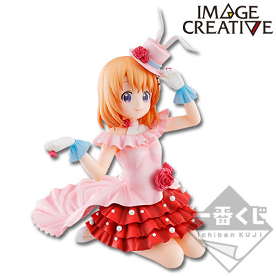 Gochuumon wa Usagi Desu ka?? - Hoto Kokoa - Ichiban Kuji - Ichiban Kuji Gochuumon wa Usagi Desu ka?? ~Natsuyasumi, Hajimemashita~ (A Prize) (Bandai Spirits) photo 2